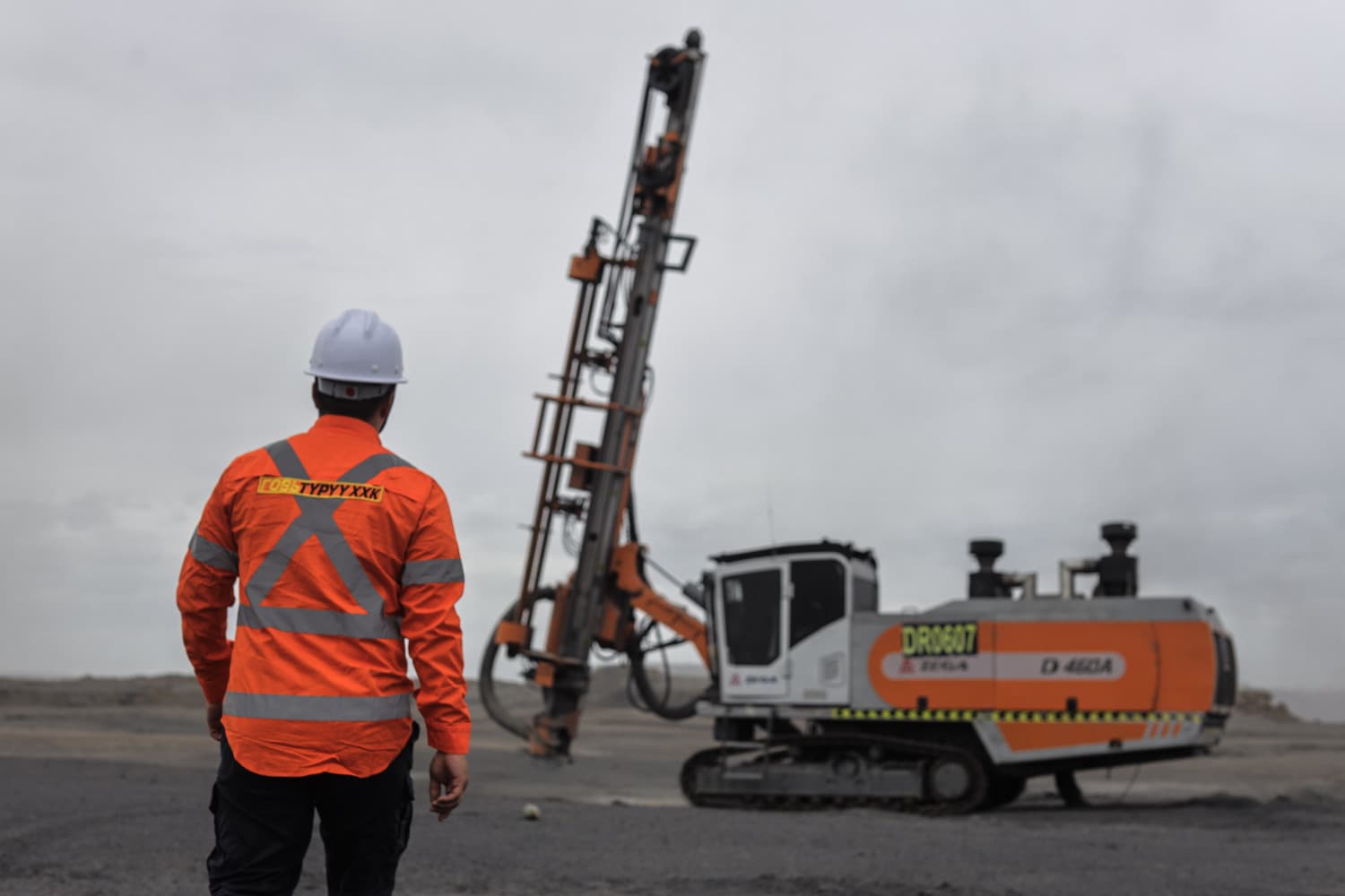 Технологийн шийдэл